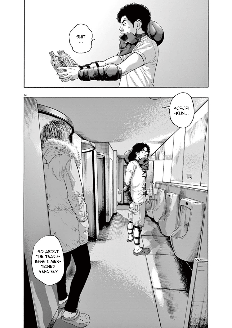 Page: 1