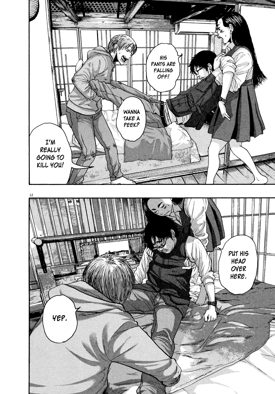 Page: 1