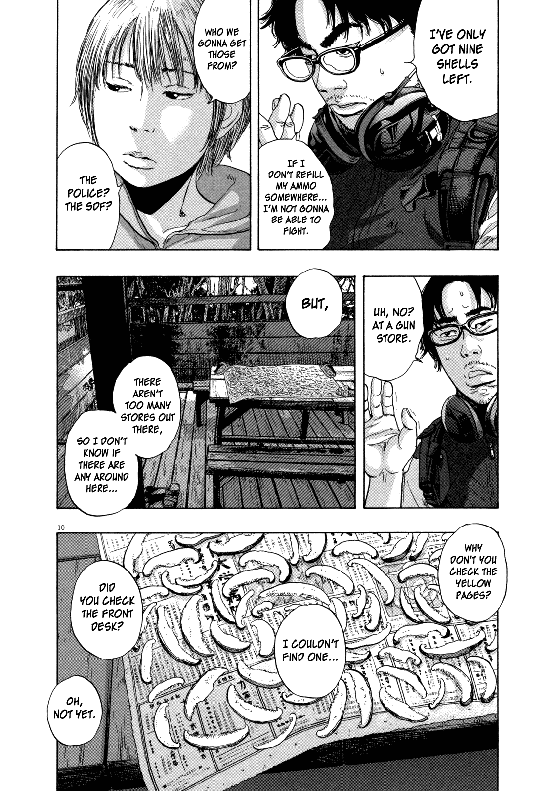 Page: 1