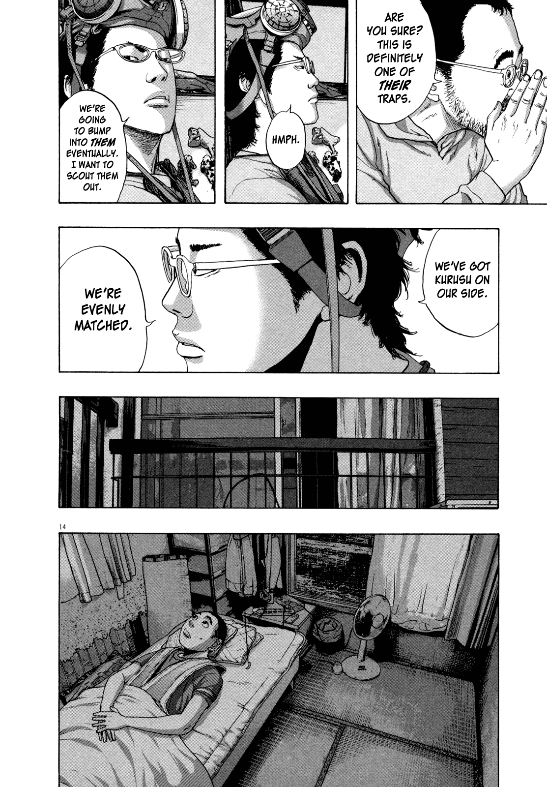 Page: 1
