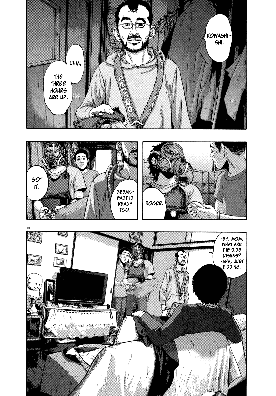 Page: 1