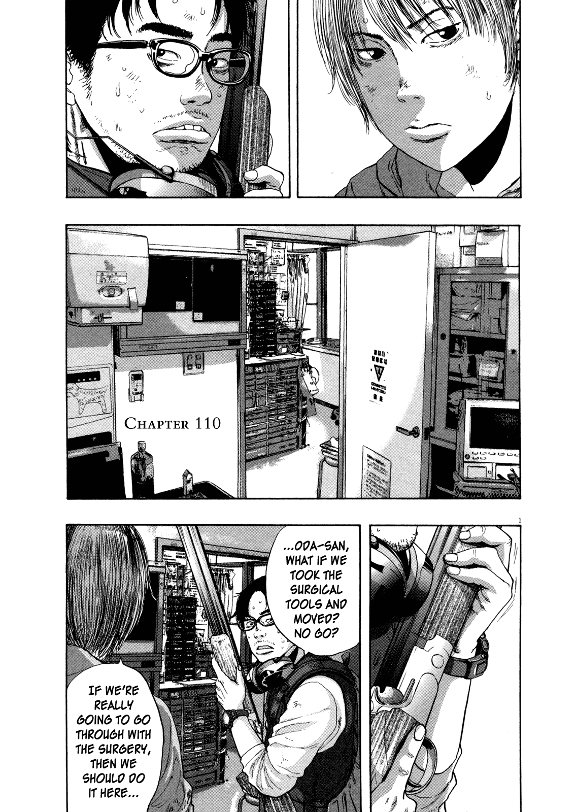 Page: 1