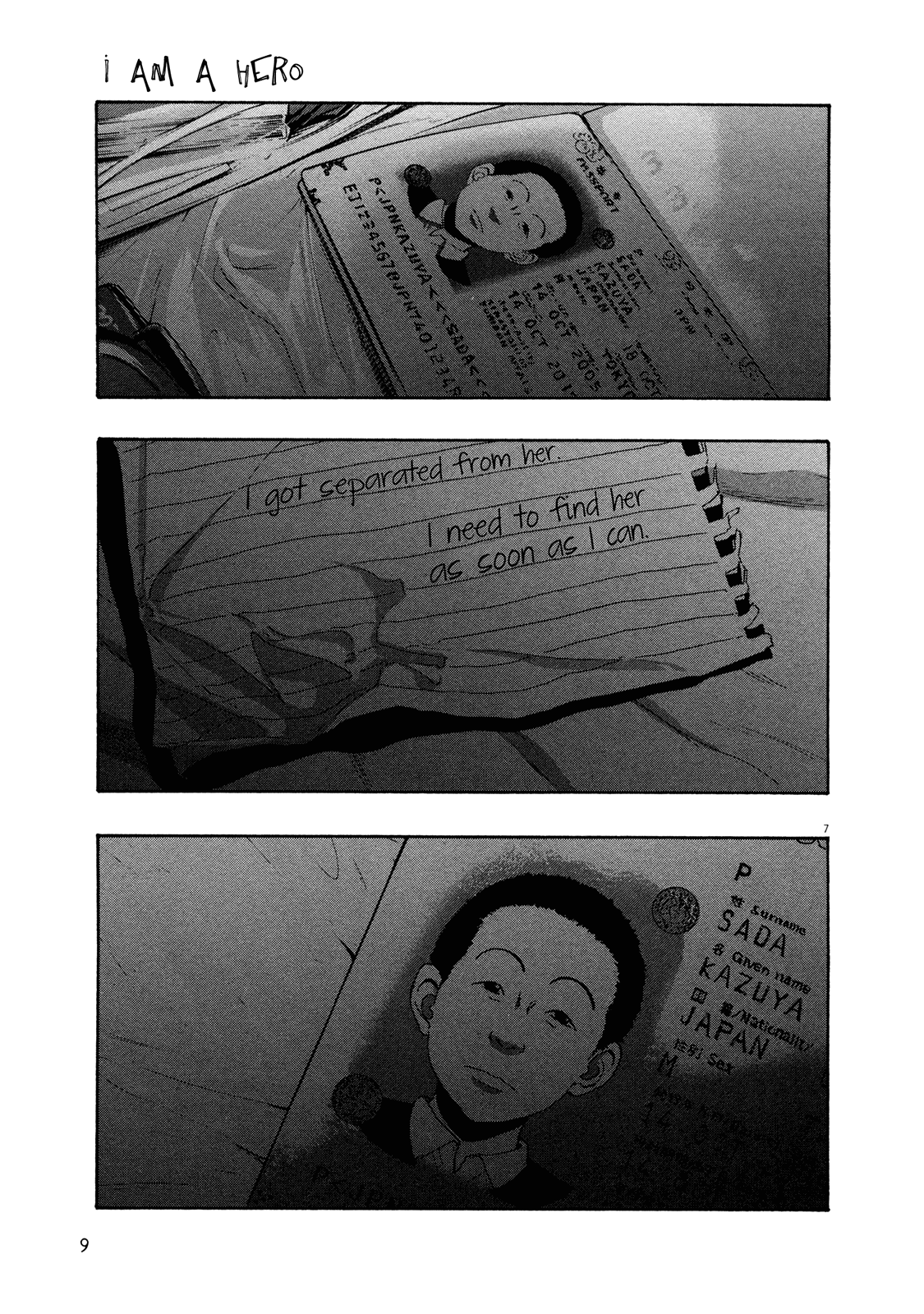 Page: 1
