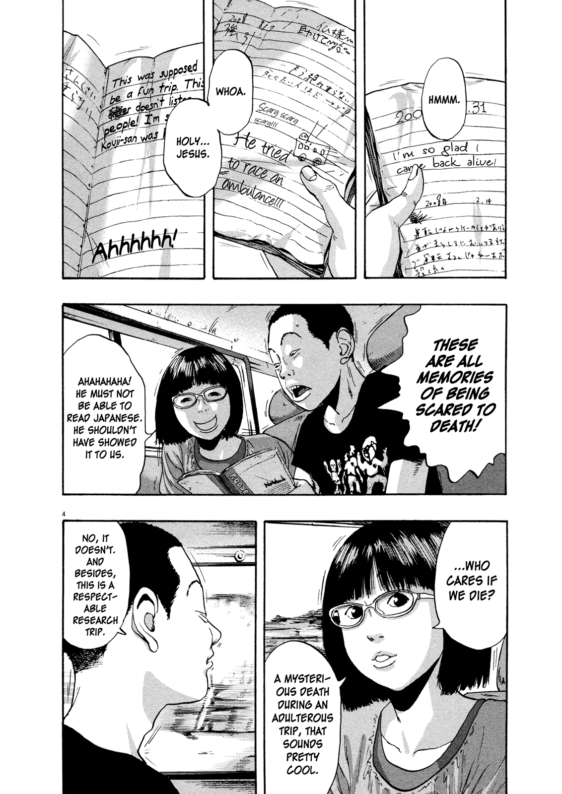 Page: 1