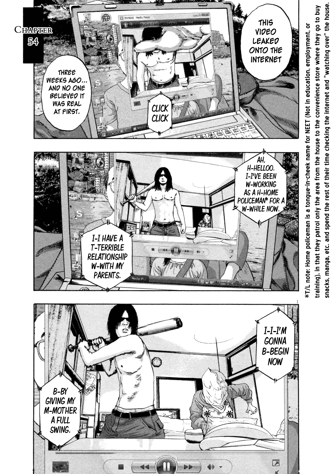 Page: 1