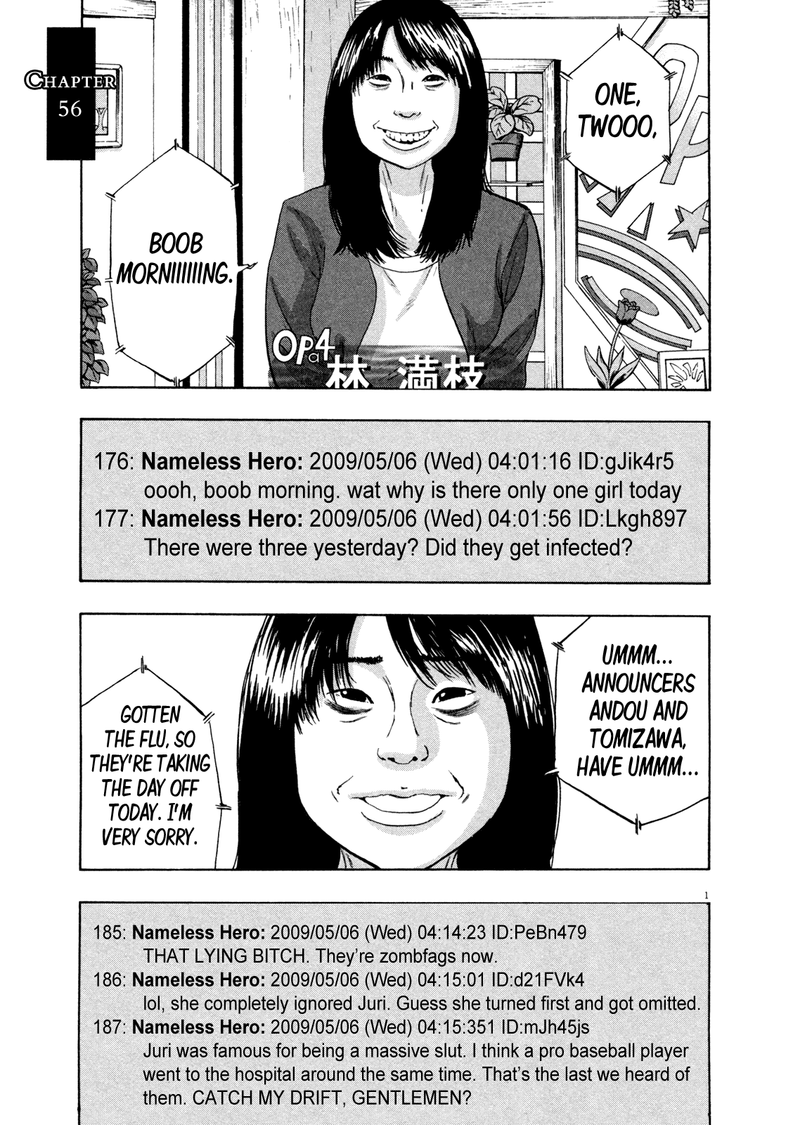 Page: 1