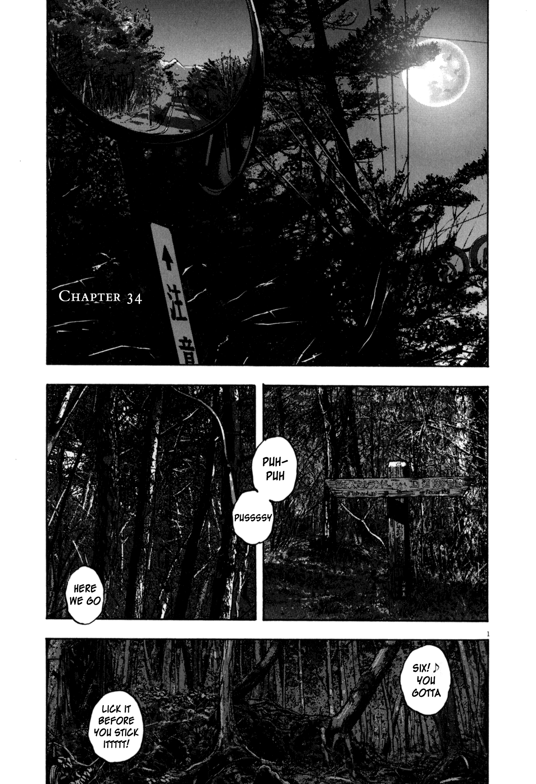Page: 1