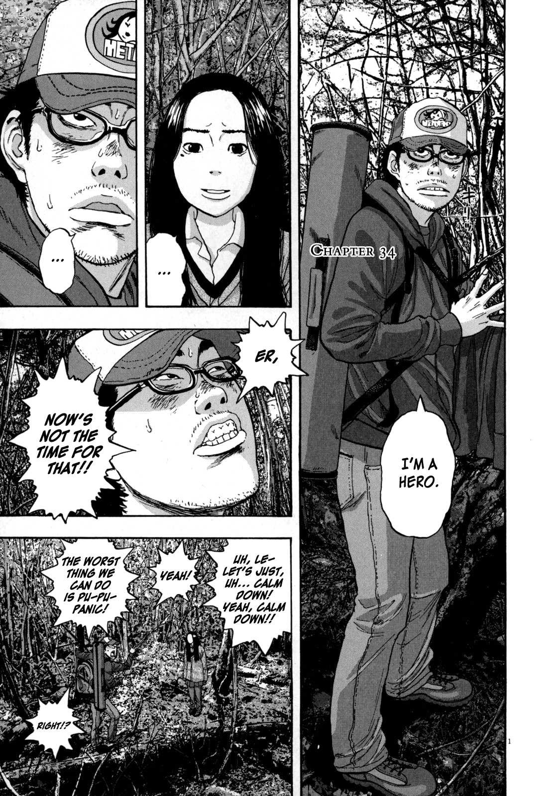 Page: 1