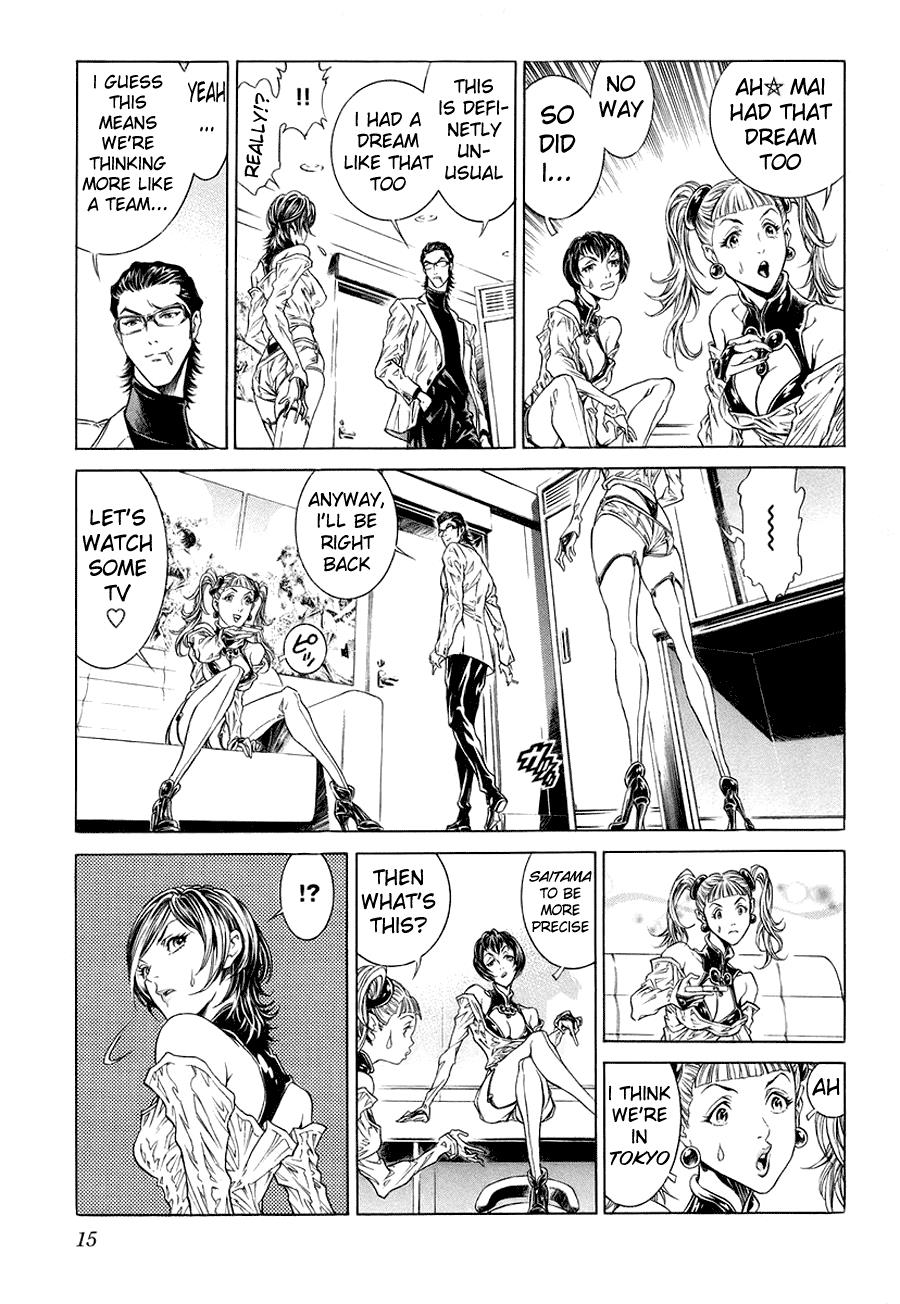 Page: 1