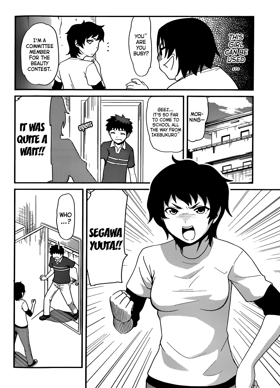 Page: 1