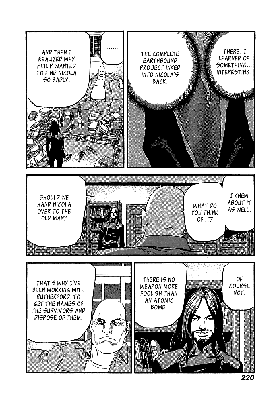 Page: 1