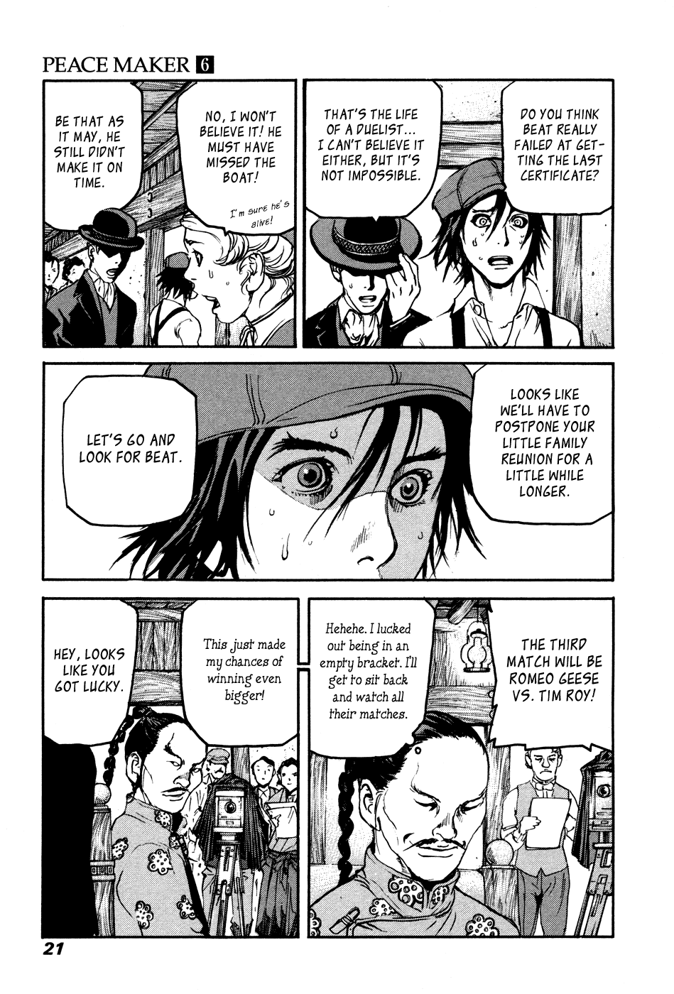 Page: 1