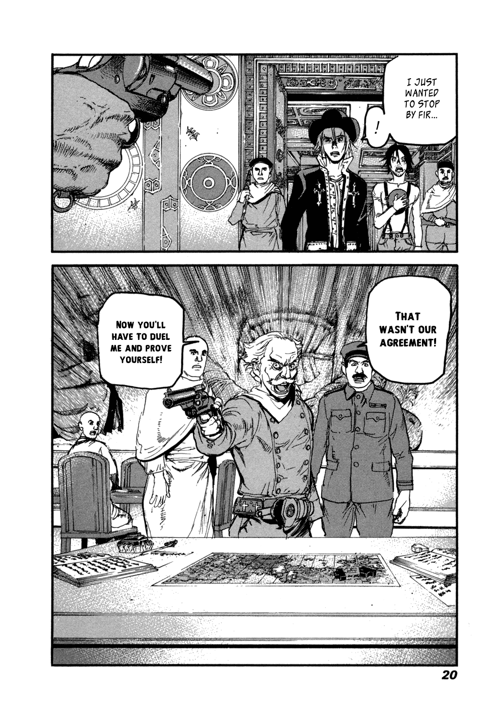 Page: 1