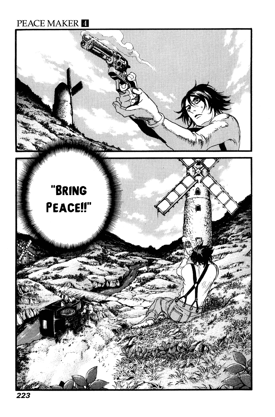 Page: 1