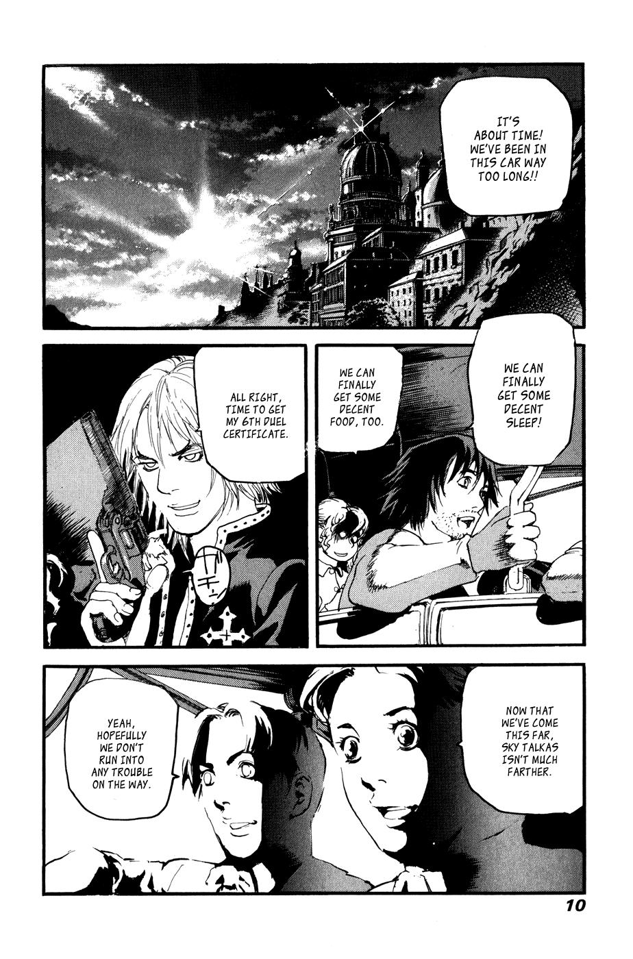 Page: 1