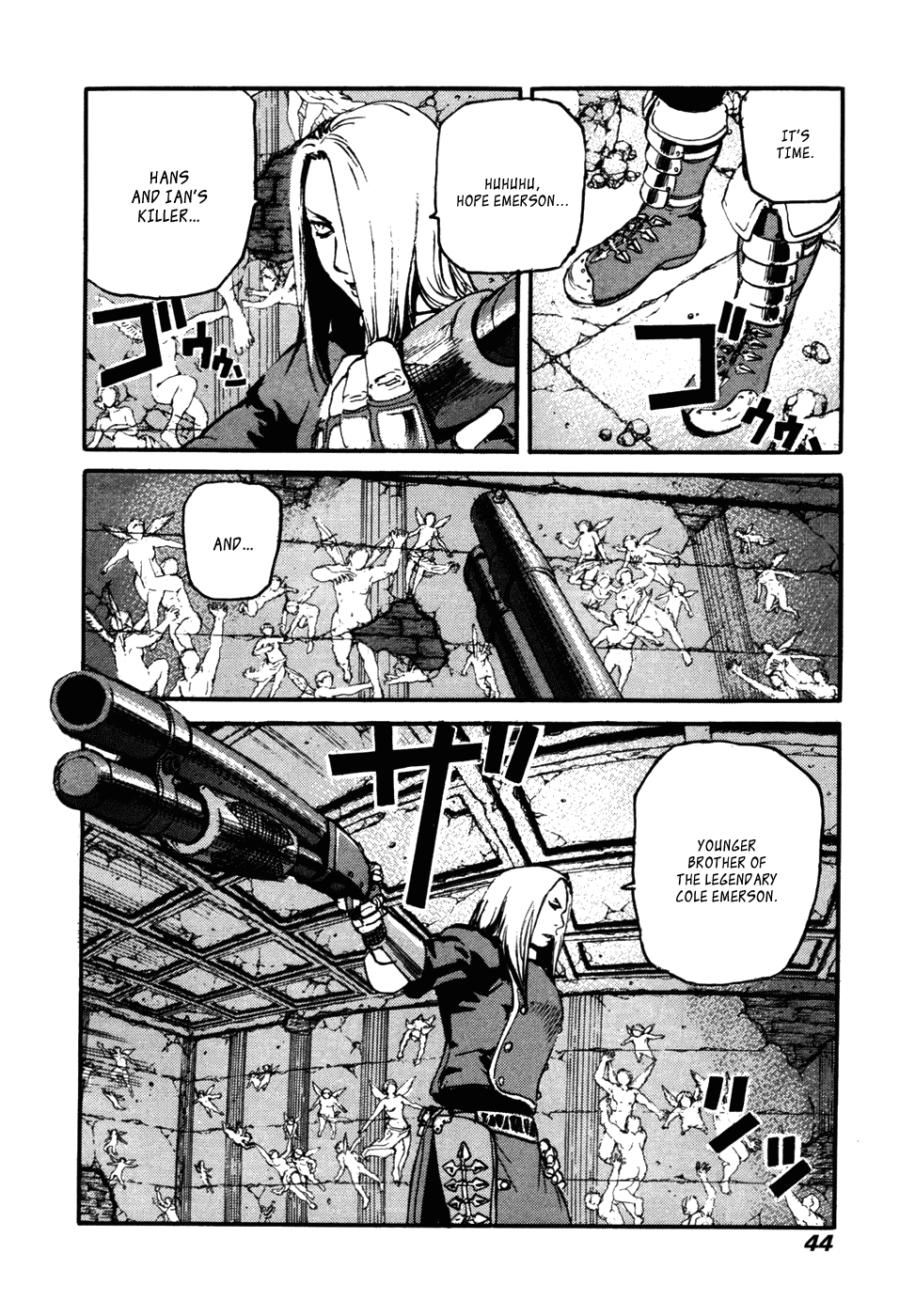 Page: 1