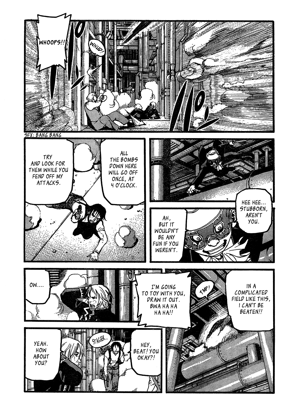 Page: 1
