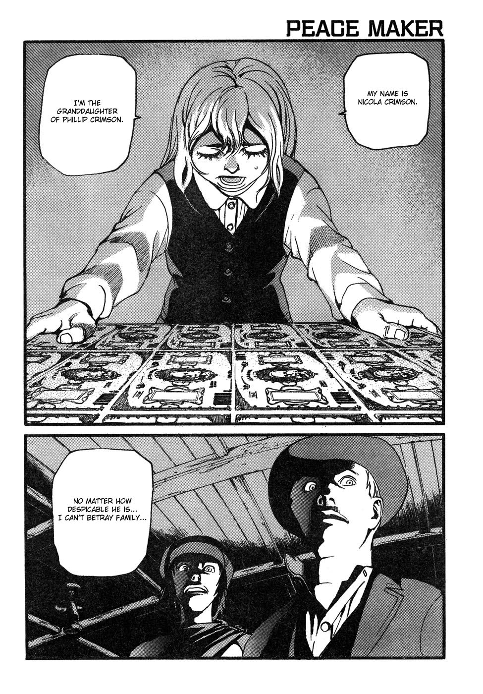 Page: 1