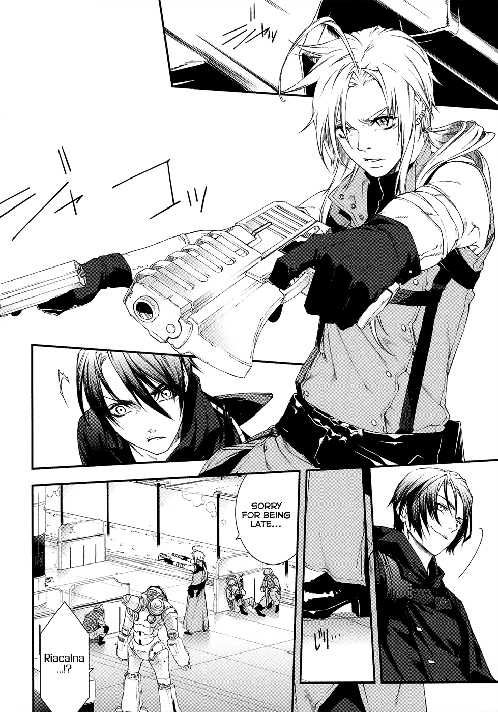 Page: 1