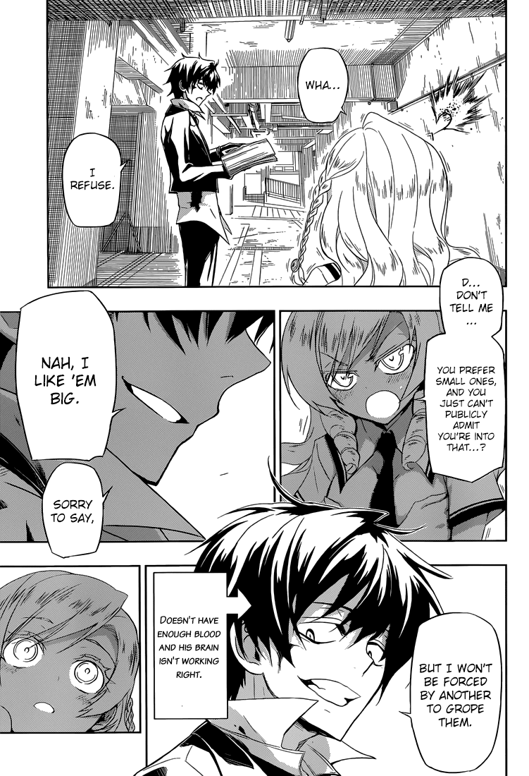 Page: 1