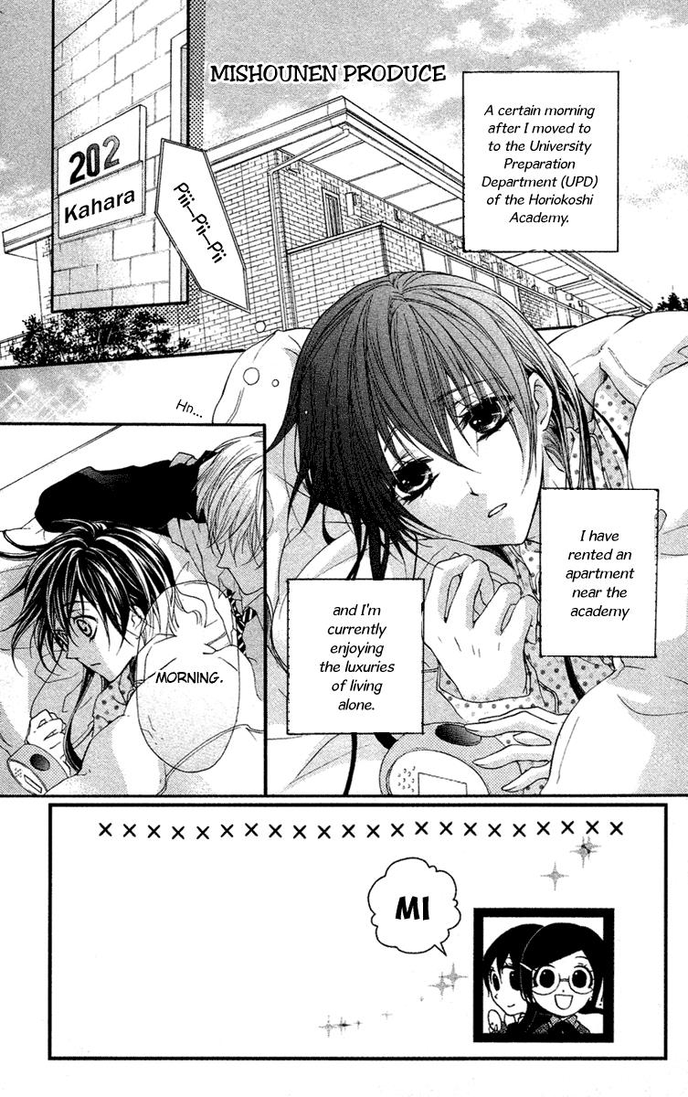 Page: 1