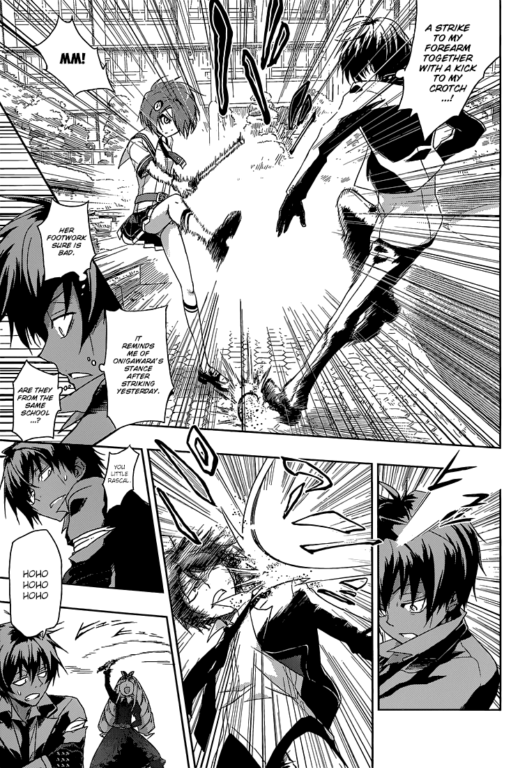 Page: 1