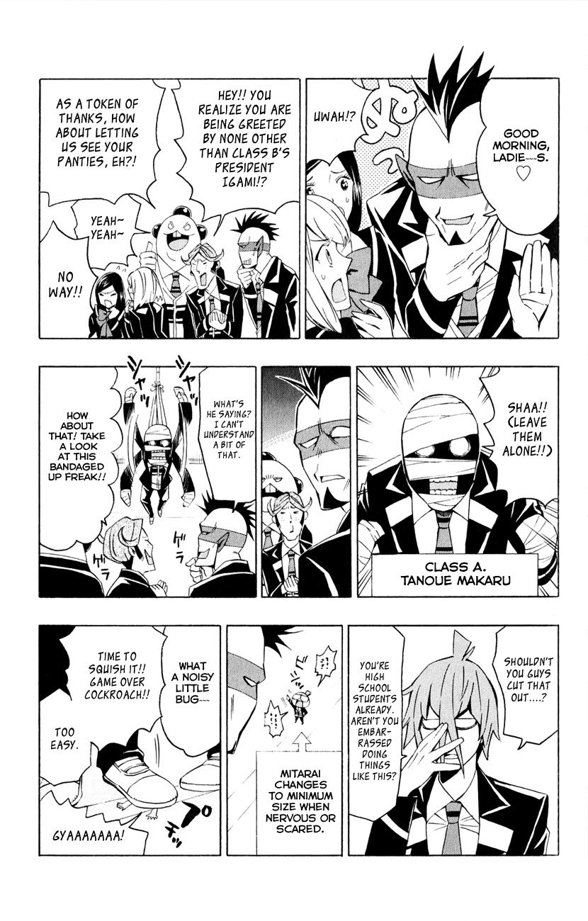 Page: 1