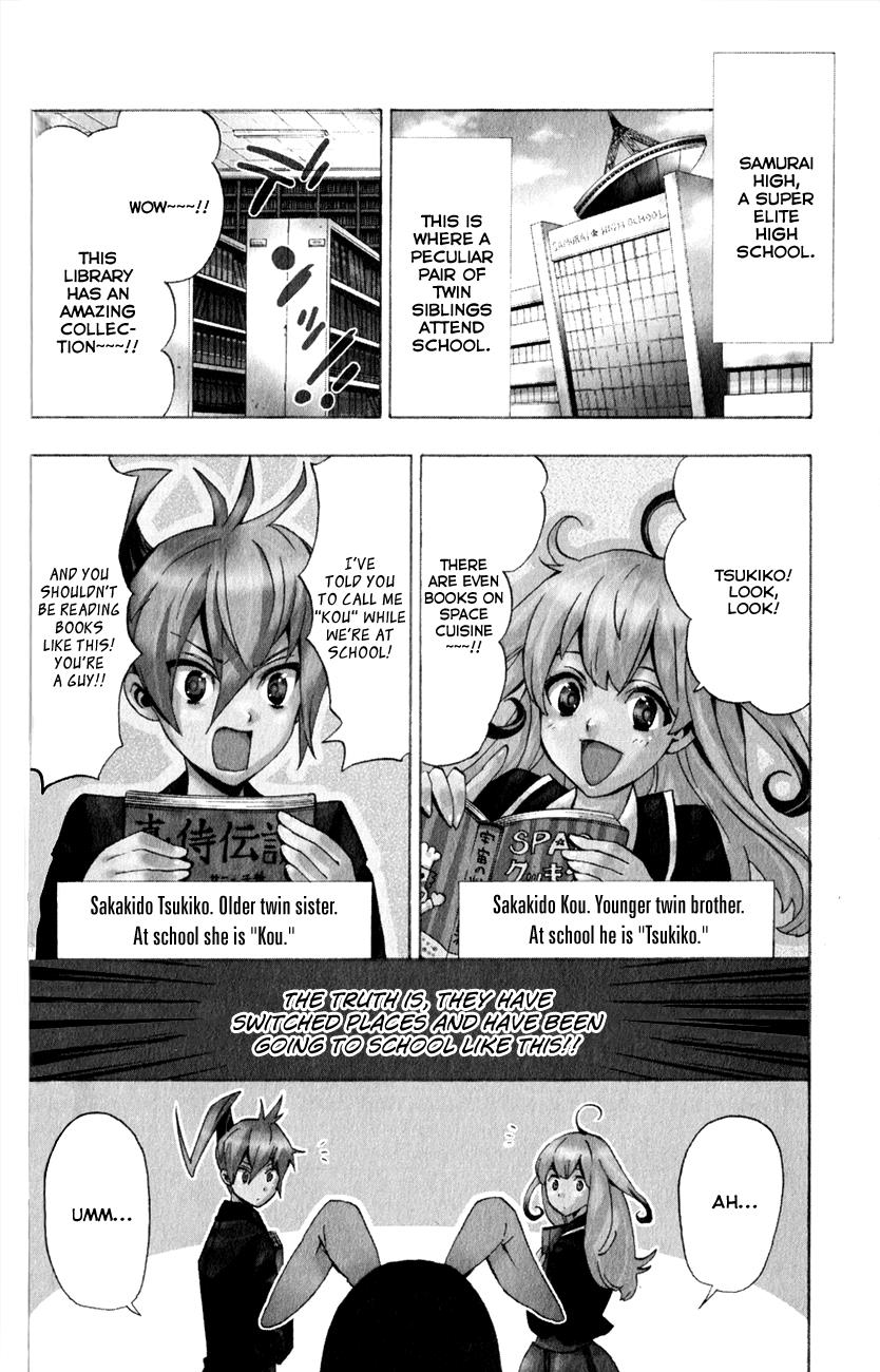 Page: 1