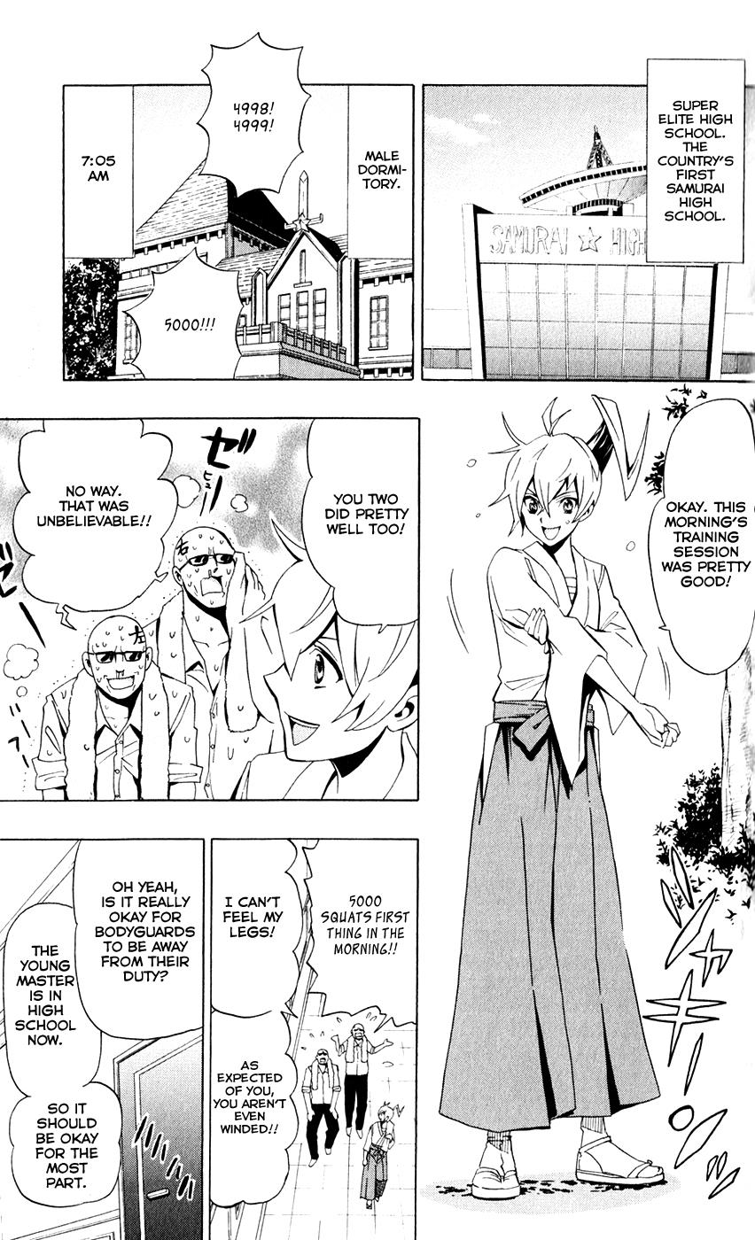 Page: 1