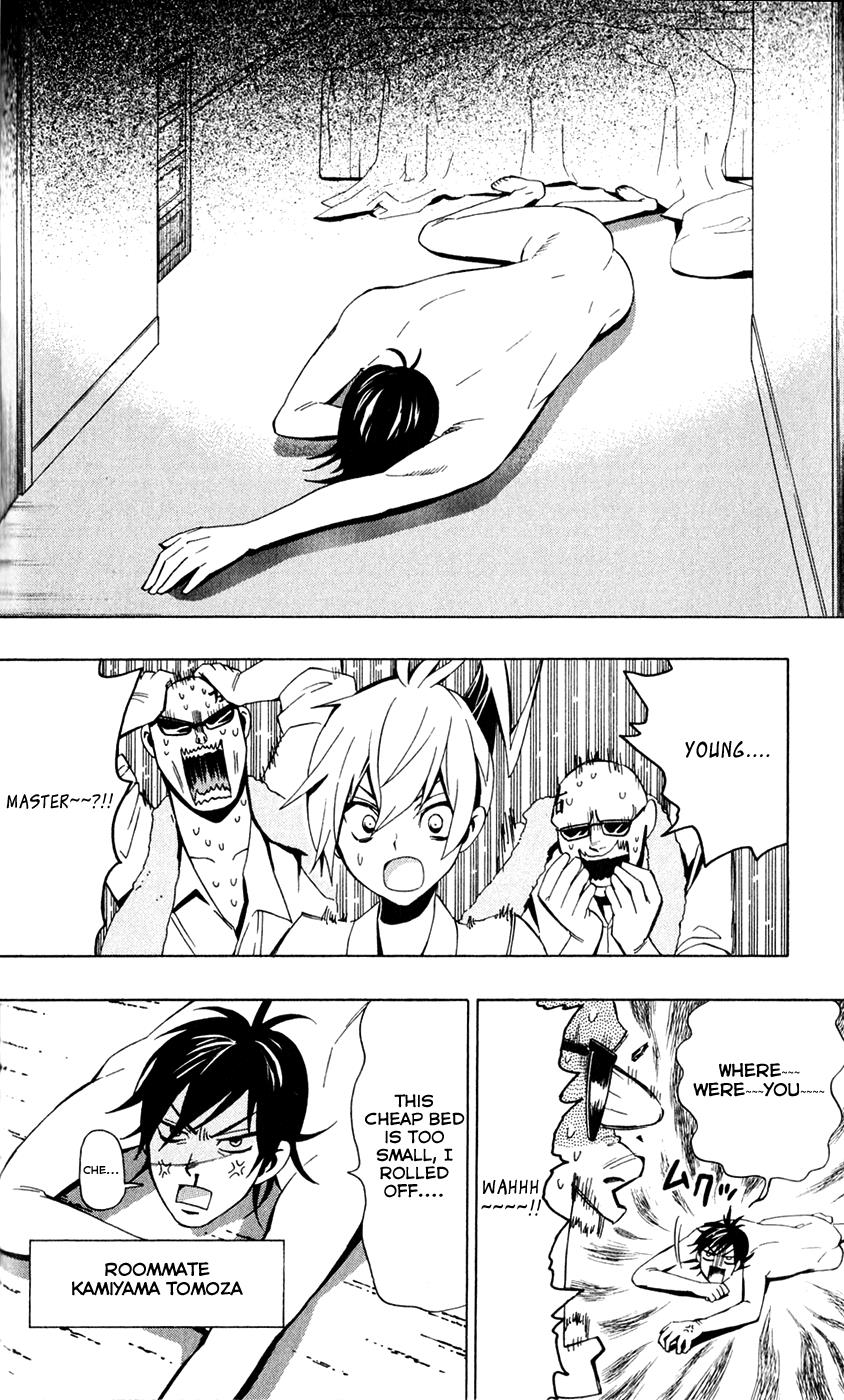 Page: 1