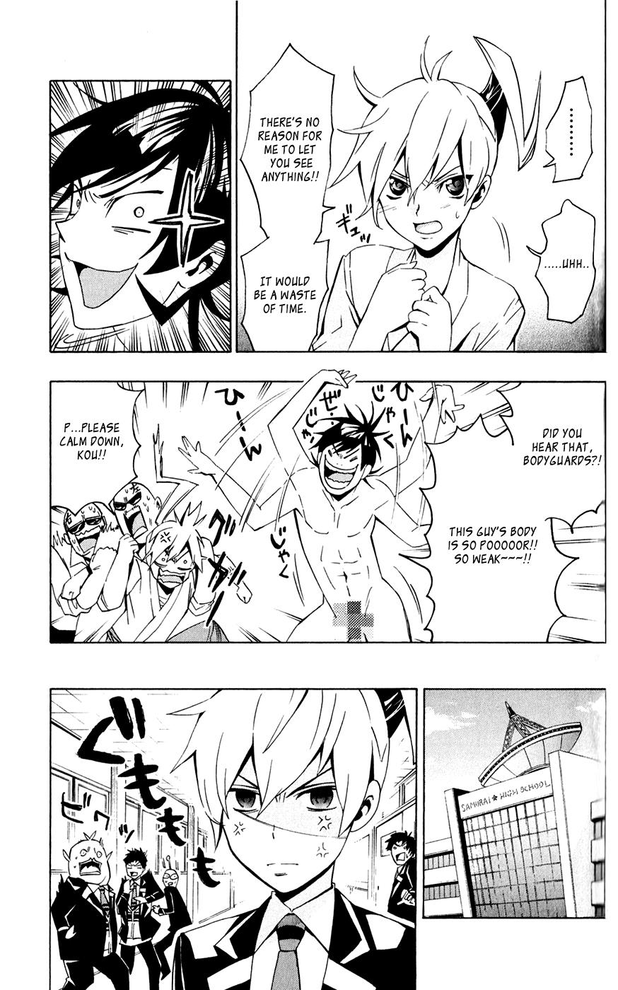 Page: 1