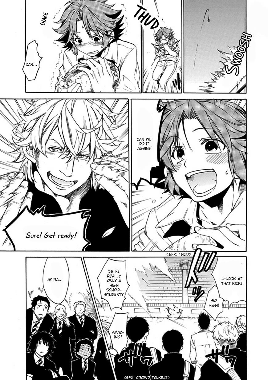 Page: 1