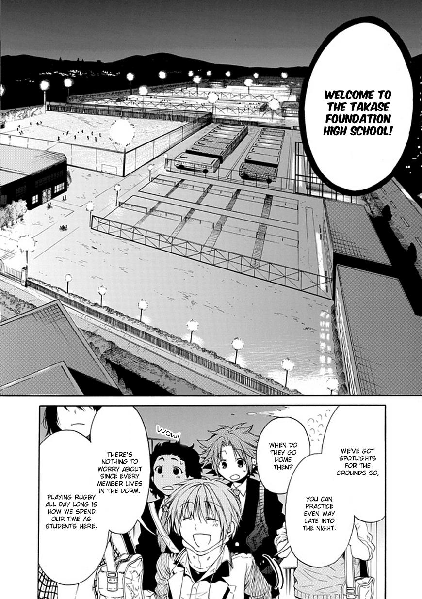 Page: 1