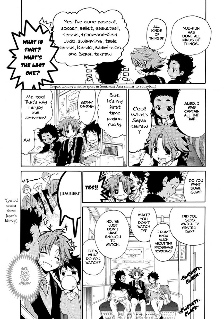 Page: 1