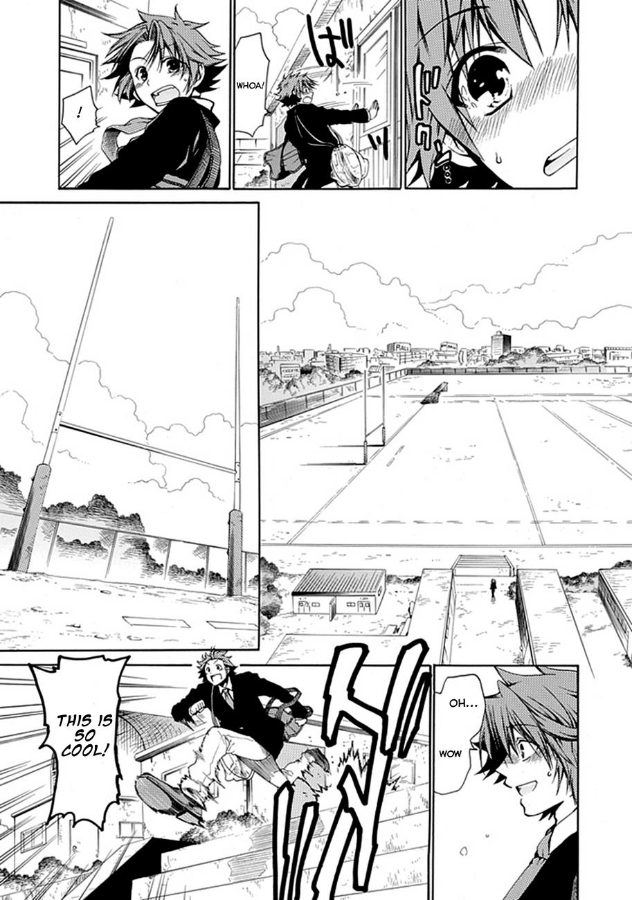 Page: 1