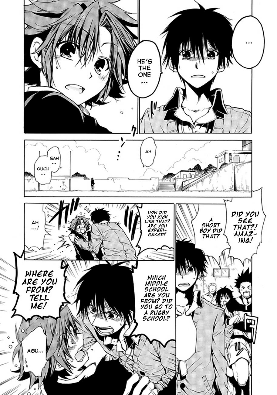 Page: 1