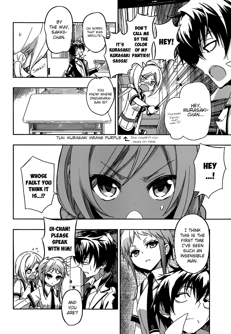 Page: 1