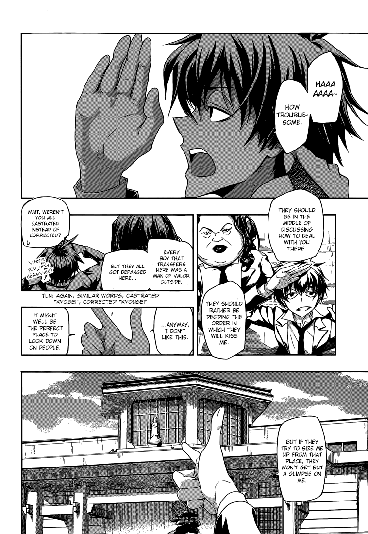 Page: 1
