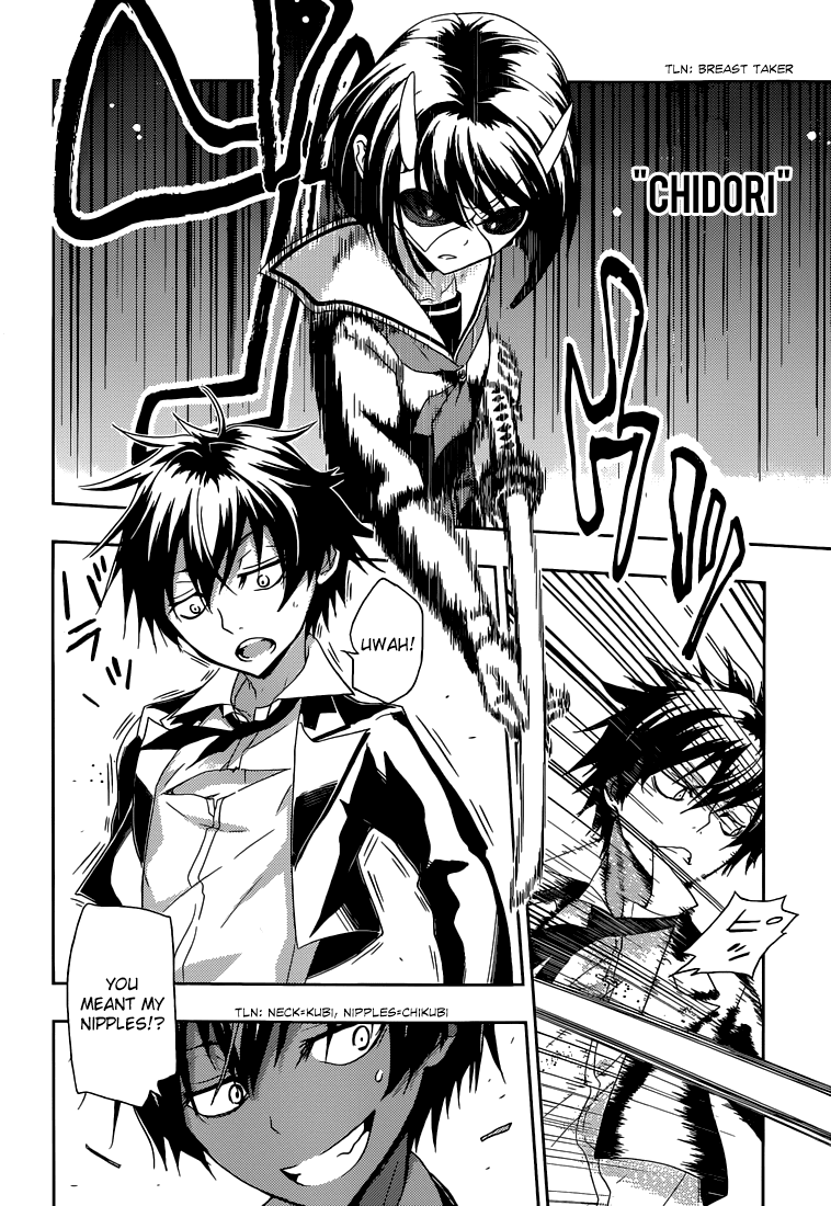 Page: 1