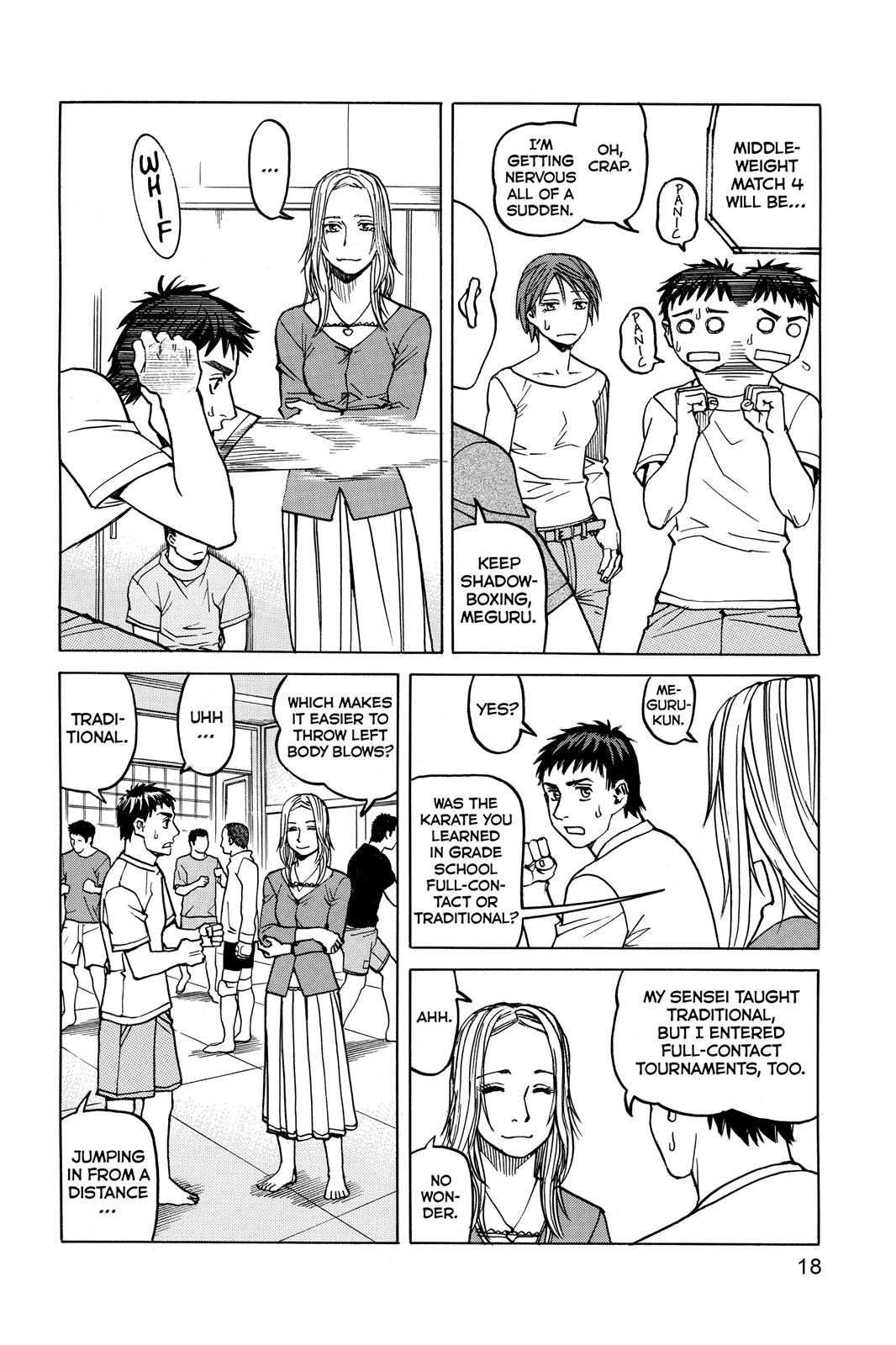 Page: 1