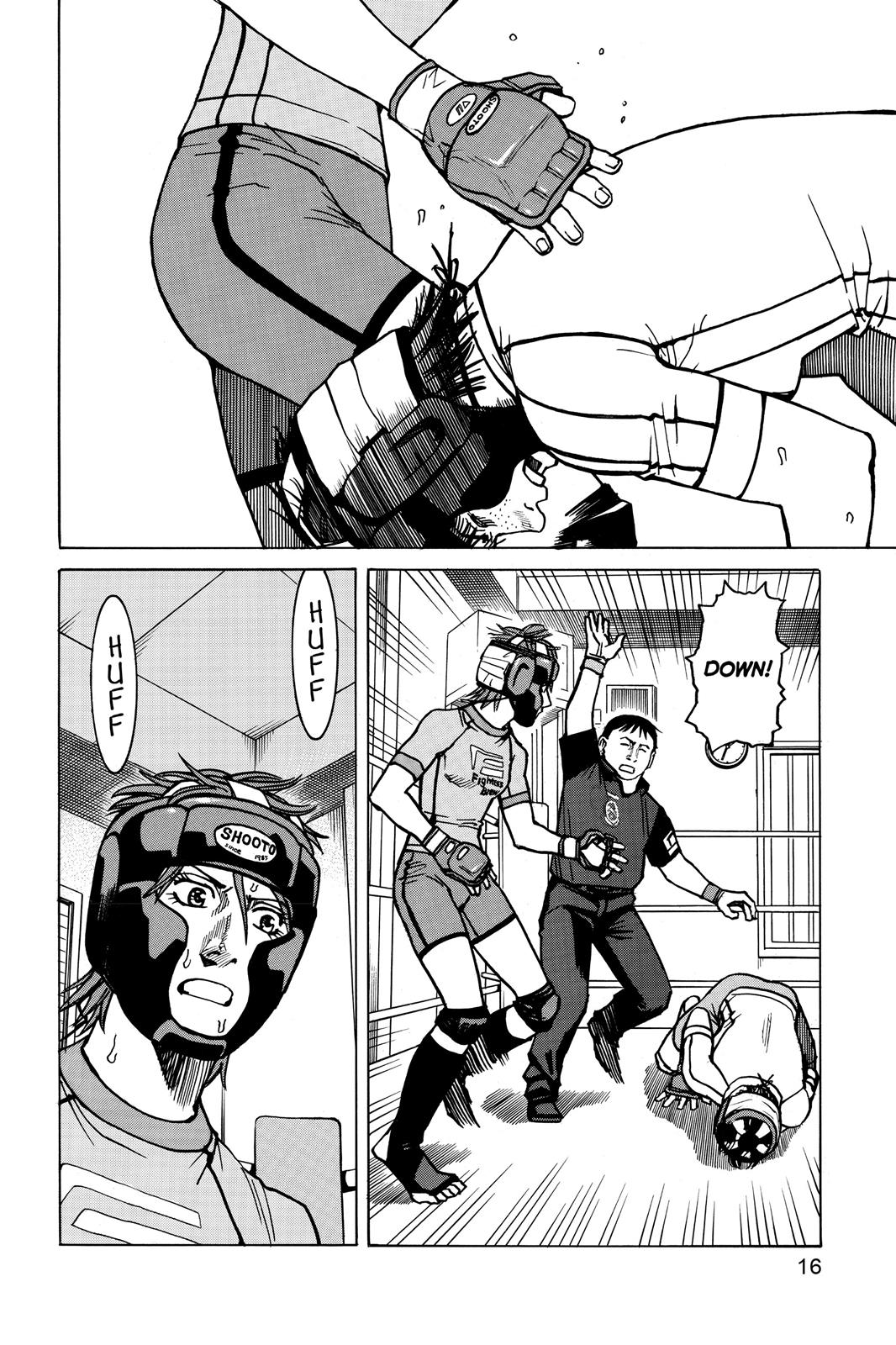 Page: 1