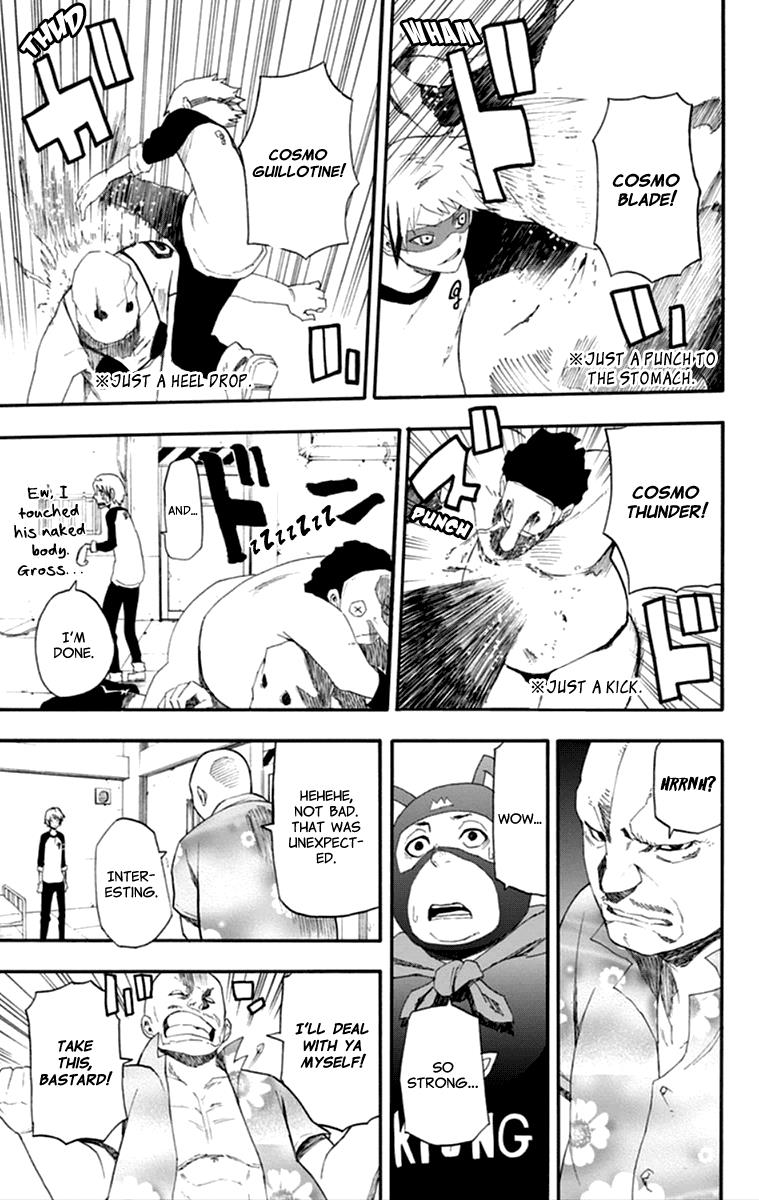 Page: 1