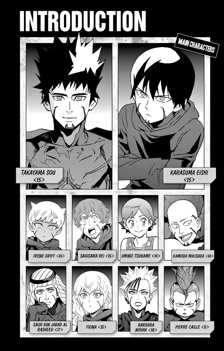 Page: 1