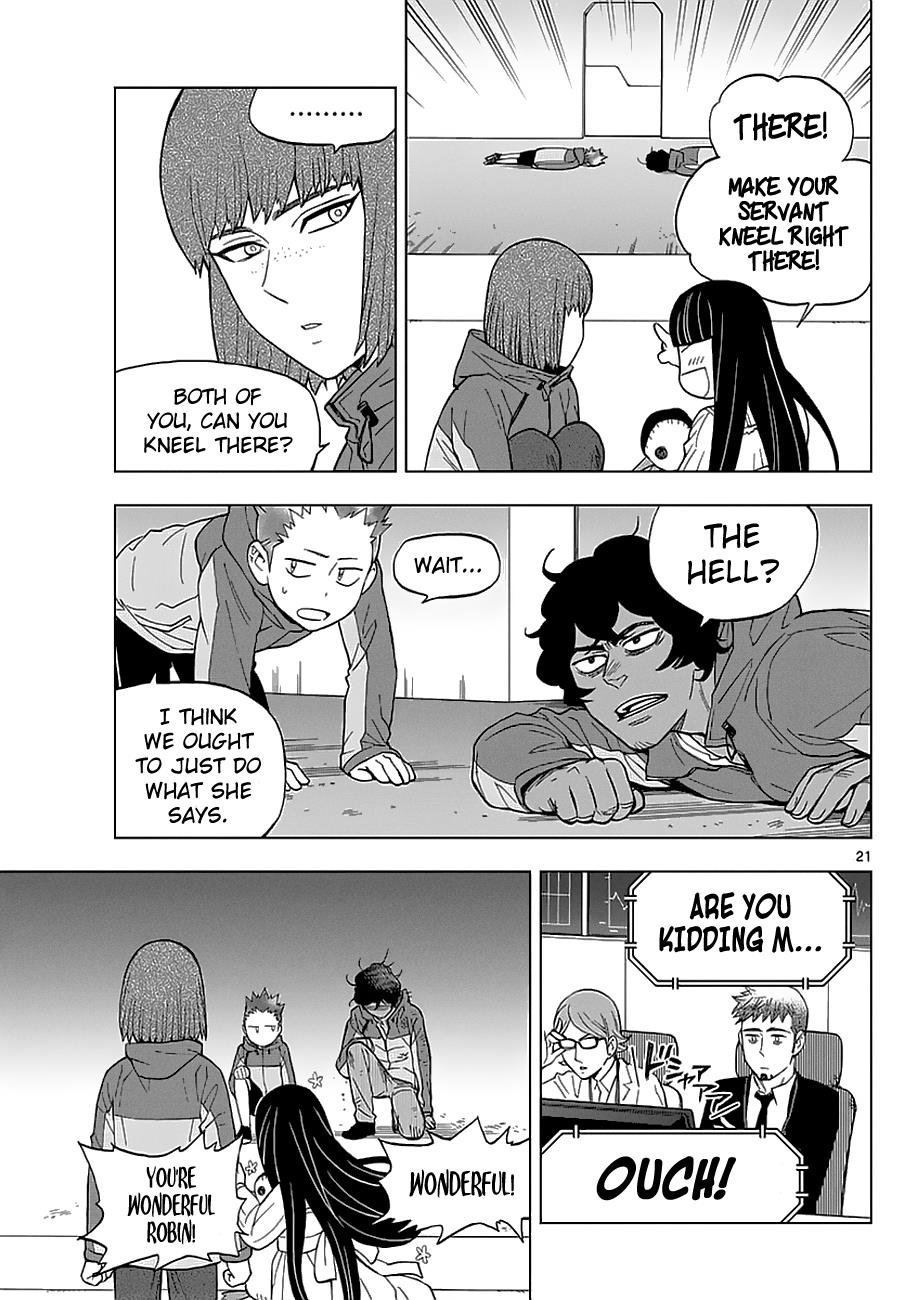 Page: 1