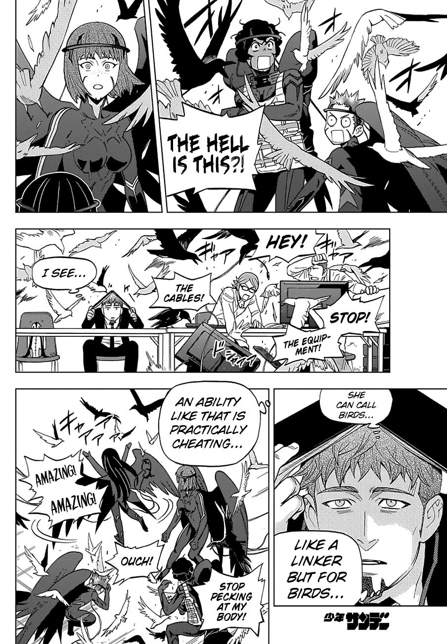 Page: 1