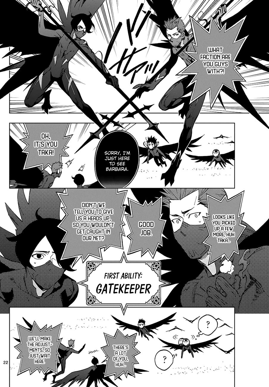 Page: 1