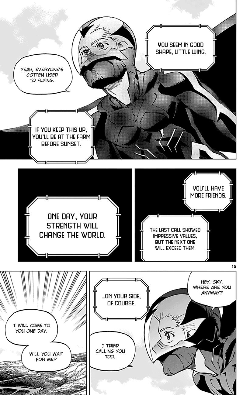 Page: 1