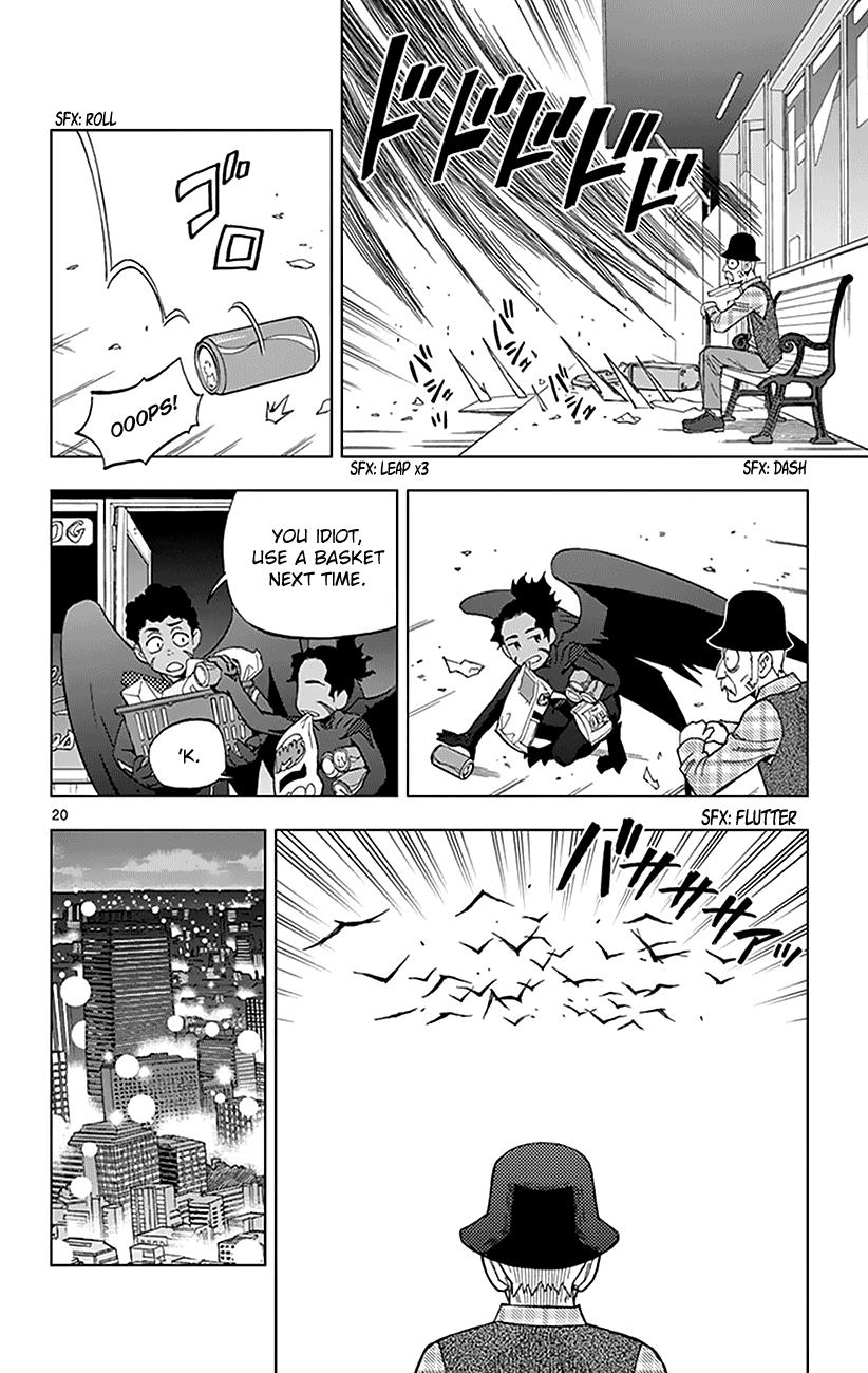 Page: 1