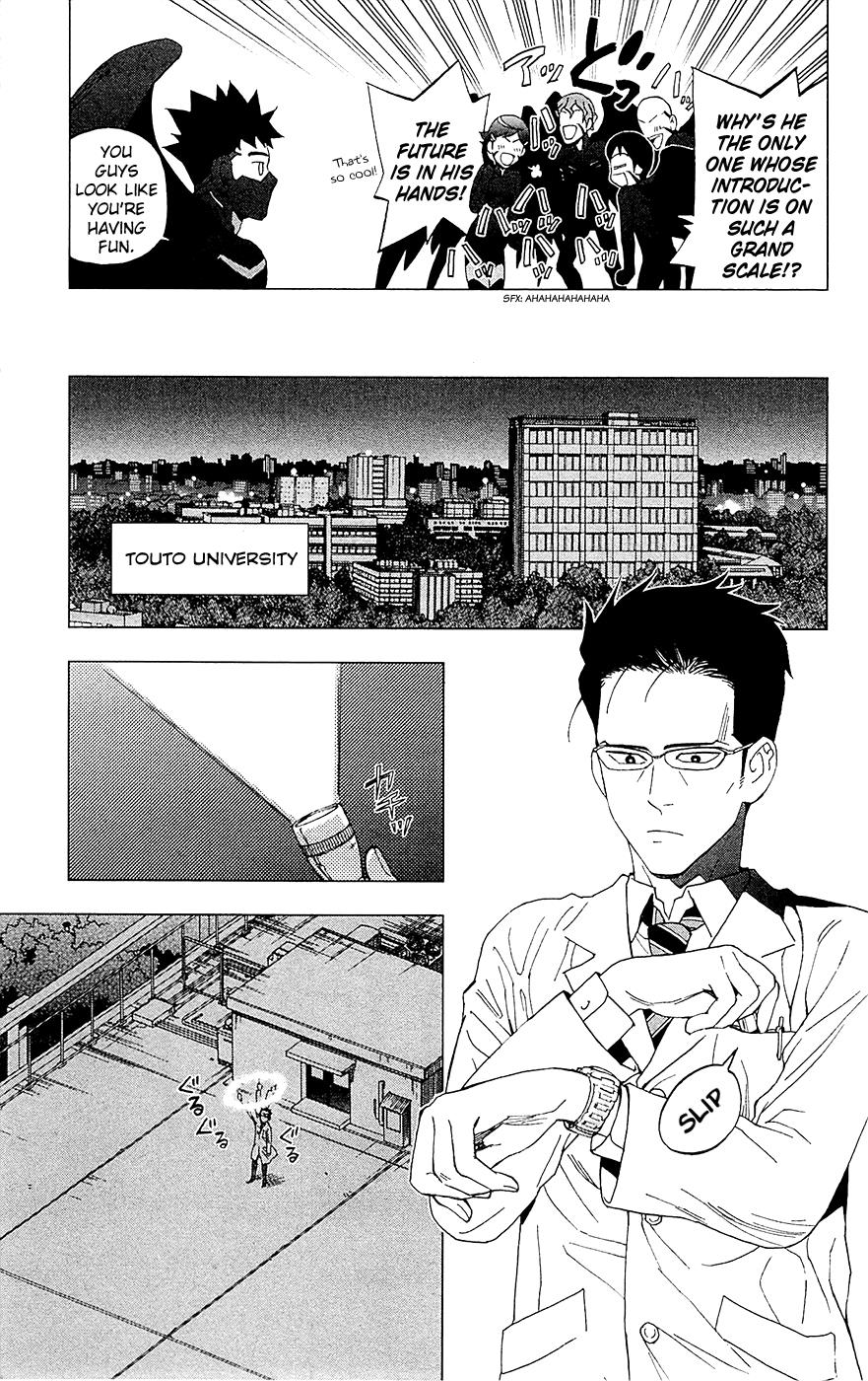 Page: 1