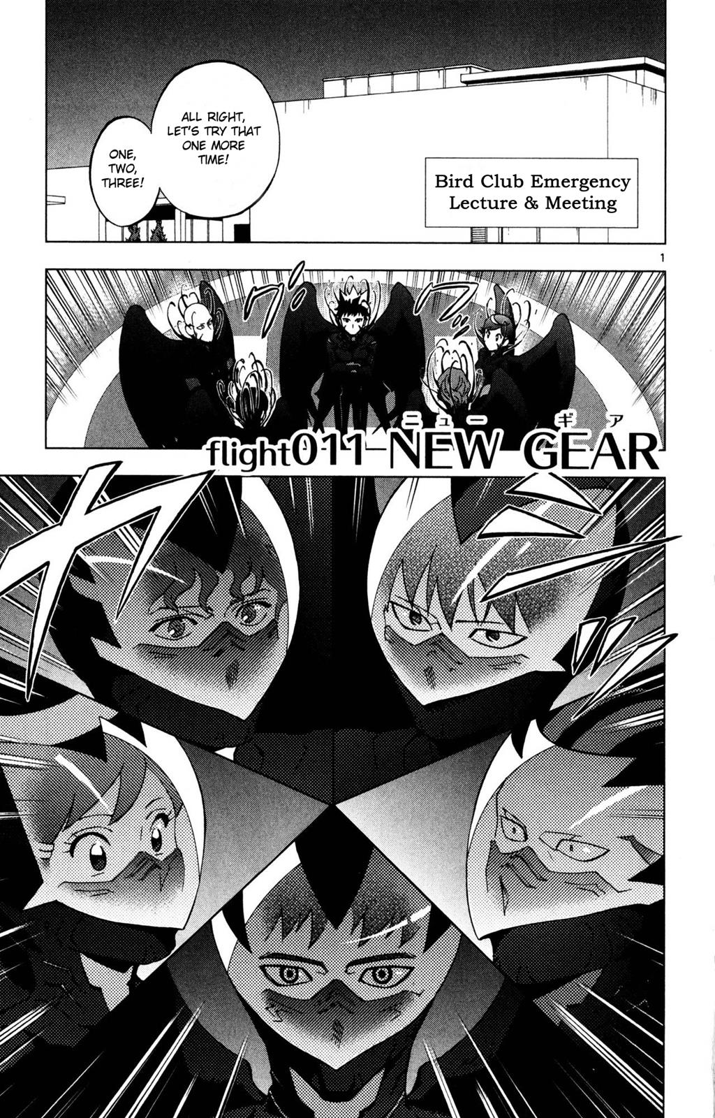 Page: 1